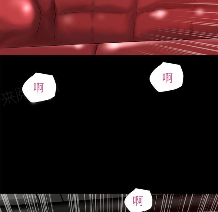 第43话 优秀11