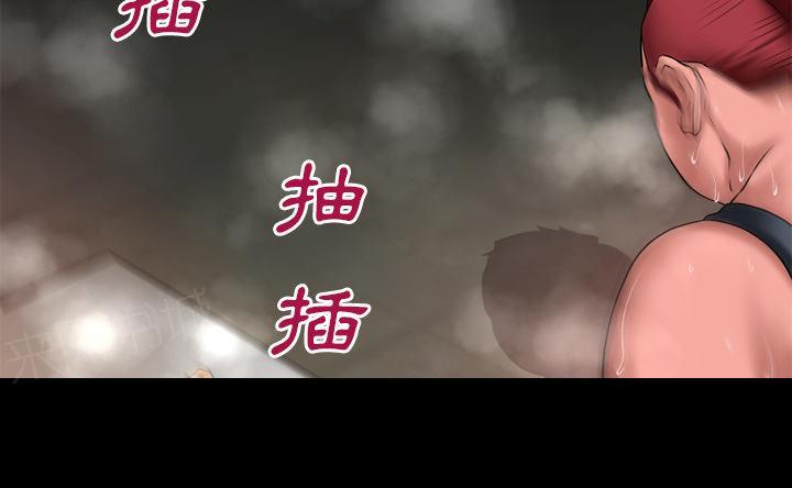 第43话 优秀18