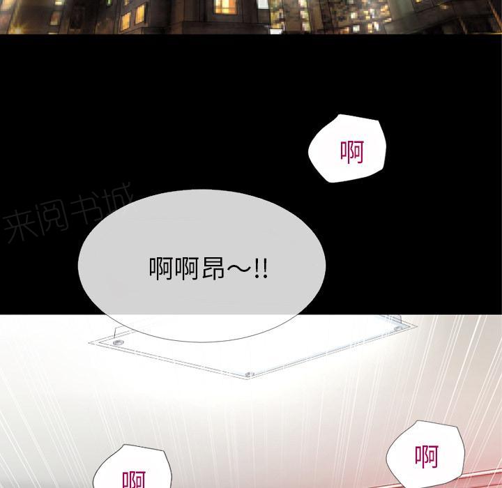 第43话 优秀36