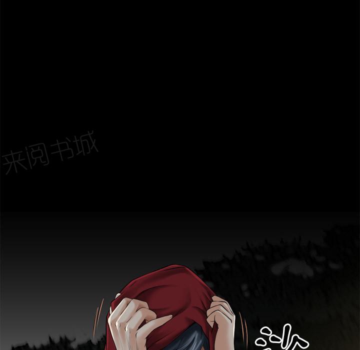 第43话 优秀4
