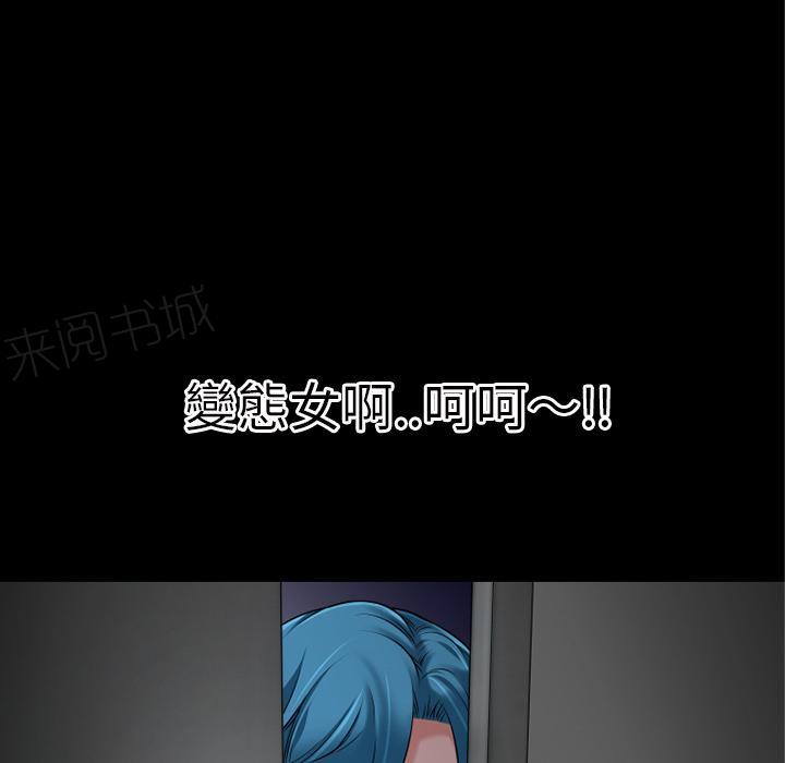 第43话 优秀42