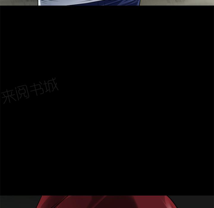 第43话 优秀6