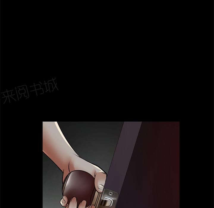 第43话 优秀8