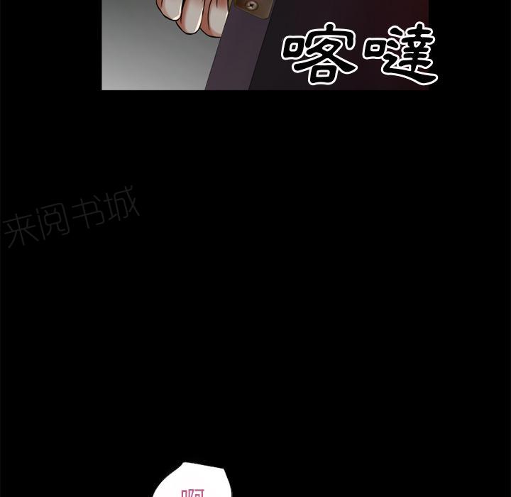 第43话 优秀9