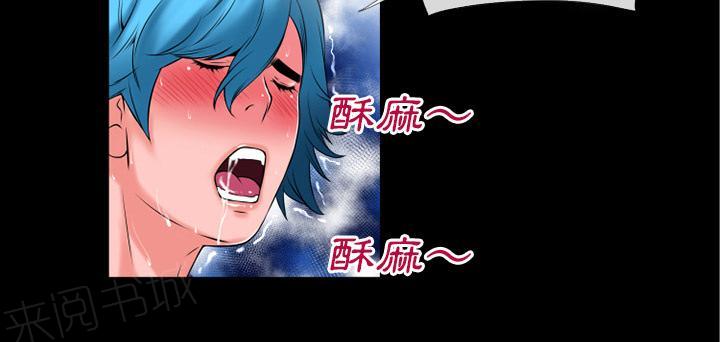 第44话 激斗3