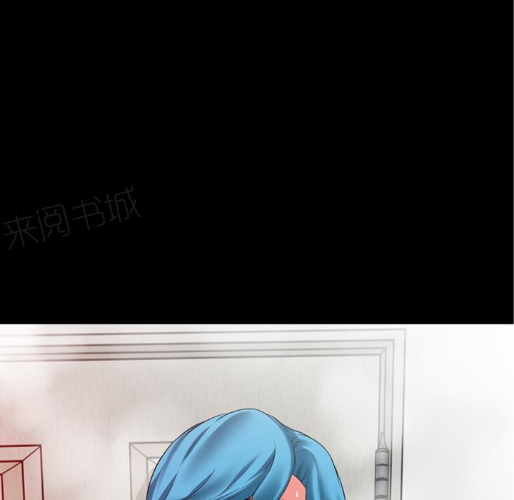 第44话 激斗5
