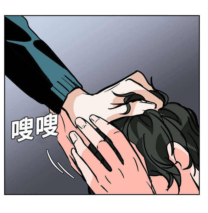 第23话14