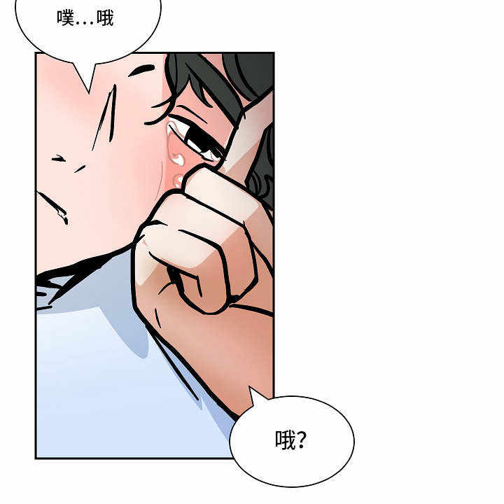 第56话6