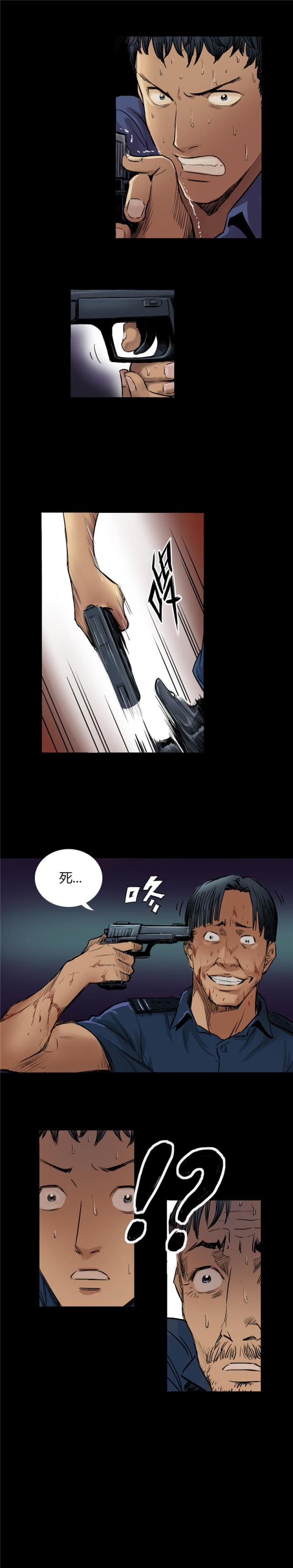 第4话4