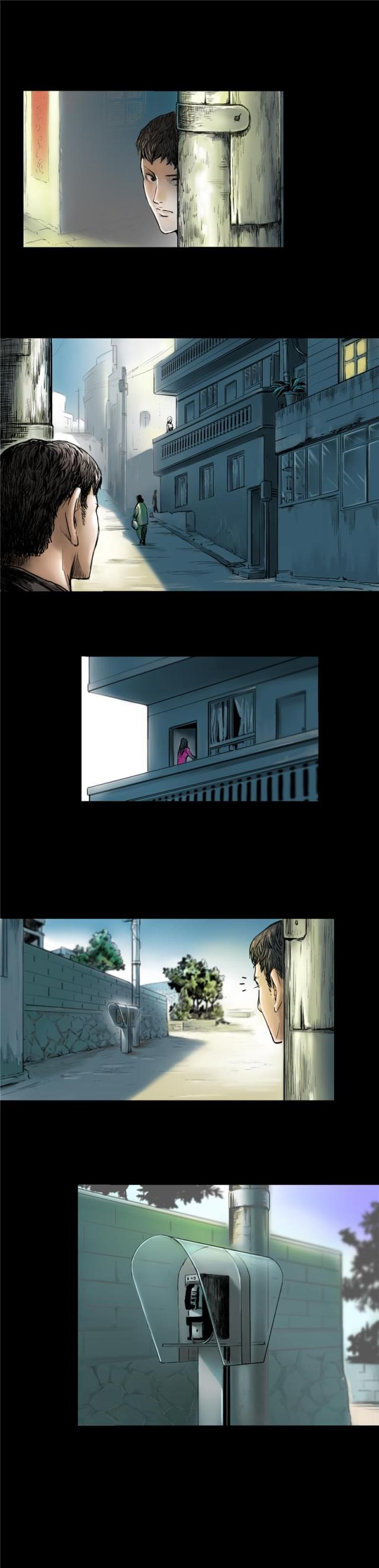 第6话1