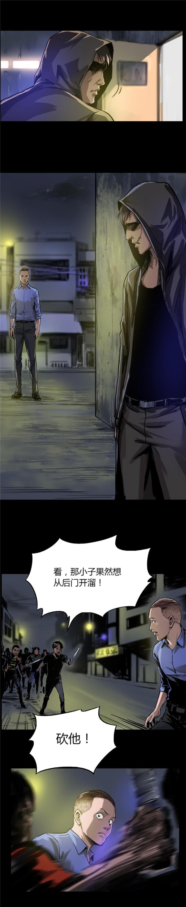 第15话1