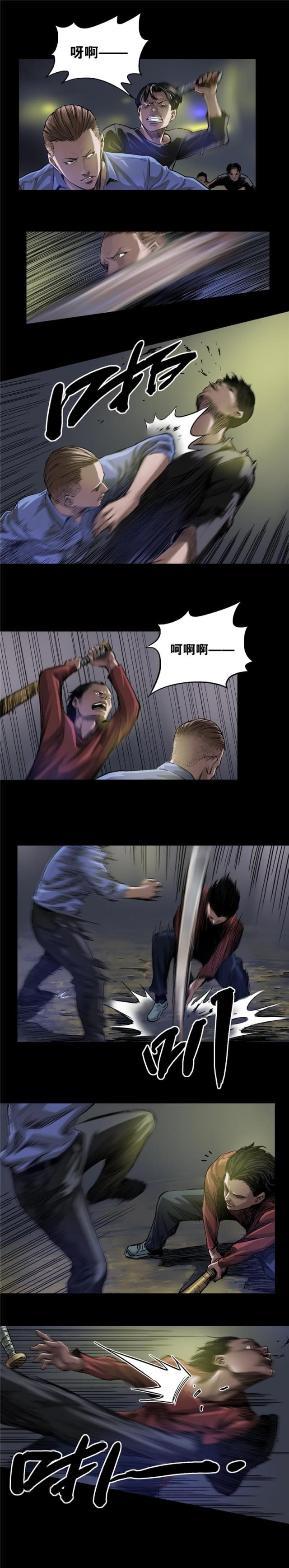 第15话3