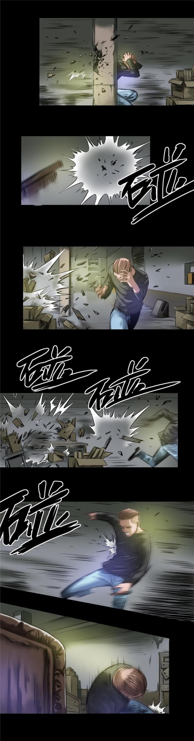 第24话4