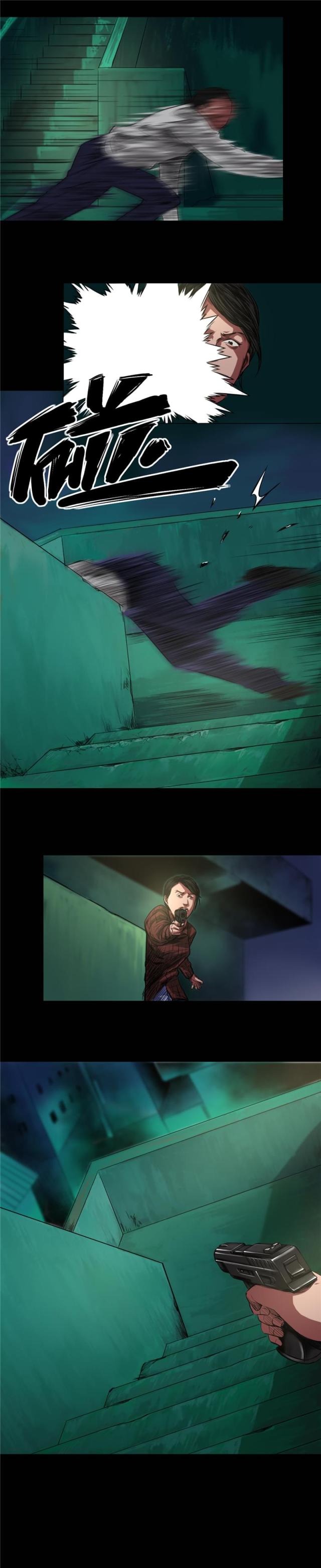 第43话3