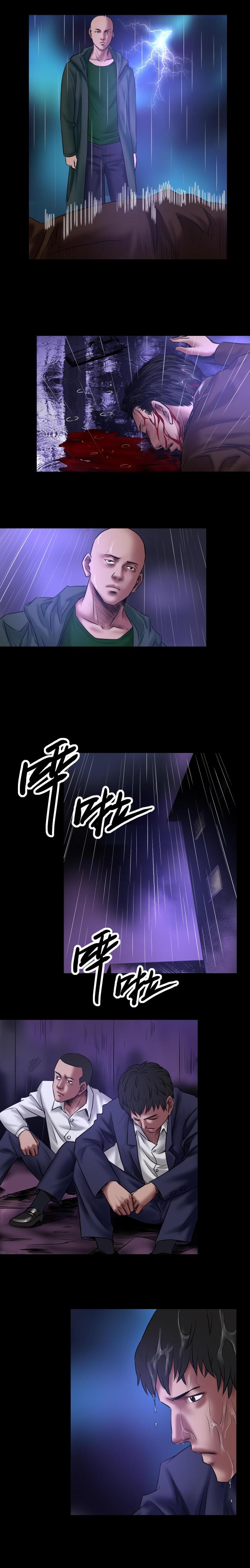 第56话1