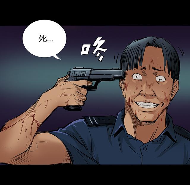 第4话 凶杀15