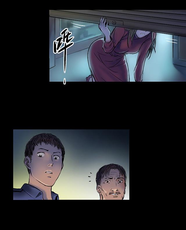 第4话 凶杀19
