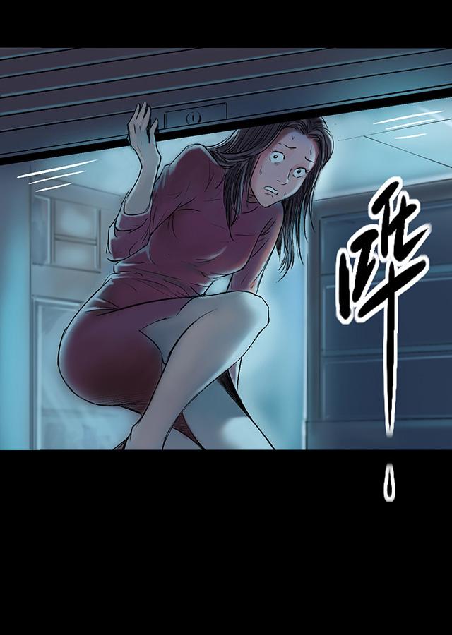 第4话 凶杀20