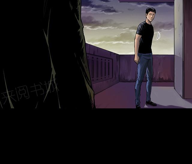 第7话 疯狗2