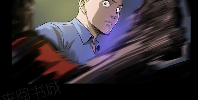 第15话 巷战5