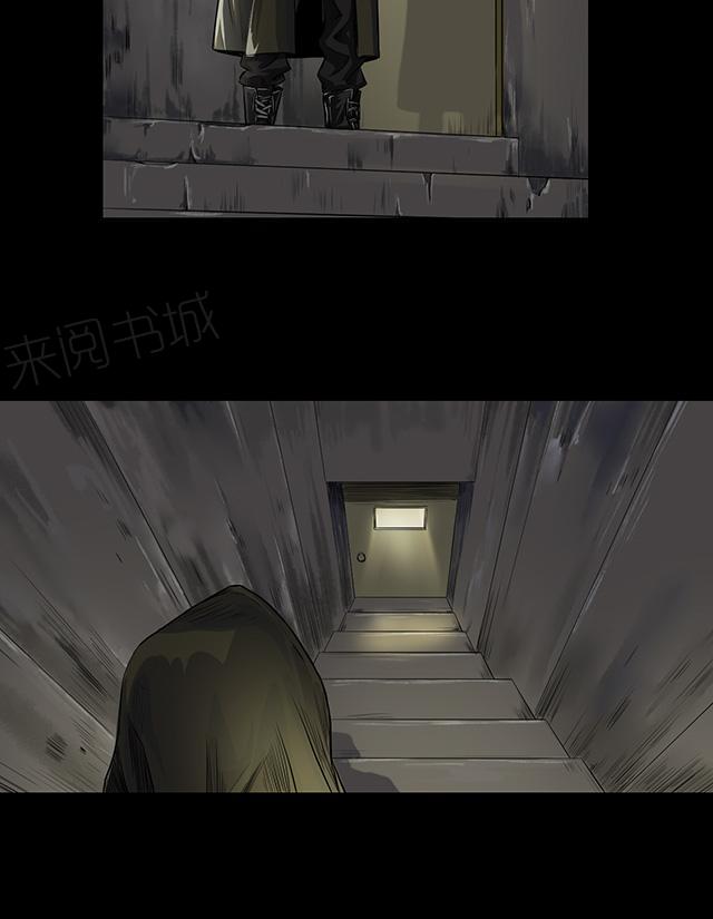 第17话 后门13