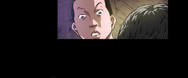 第20话 新的命案！13