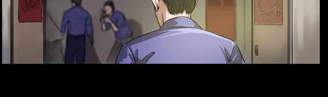 第20话 新的命案！3