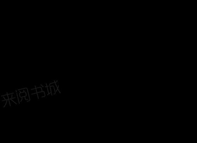 第23话 火拼16
