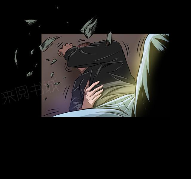 第24话 命悬一线15