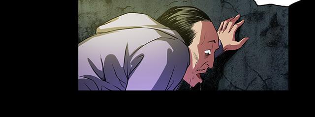 第26话 红色魅魔15