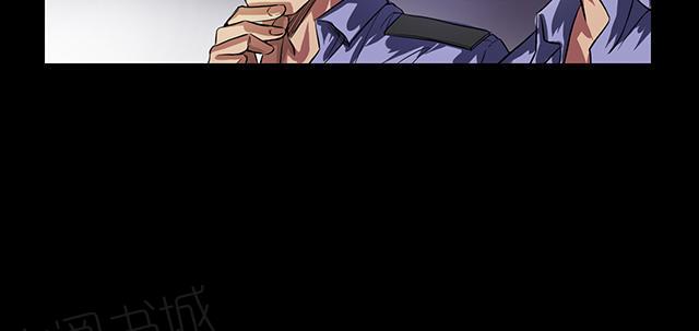 第26话 红色魅魔9