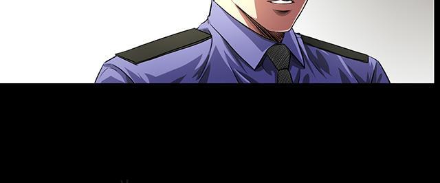 第32话 骨头镇疑云20
