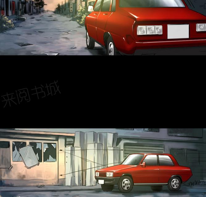 第36话 快带我离开这里1