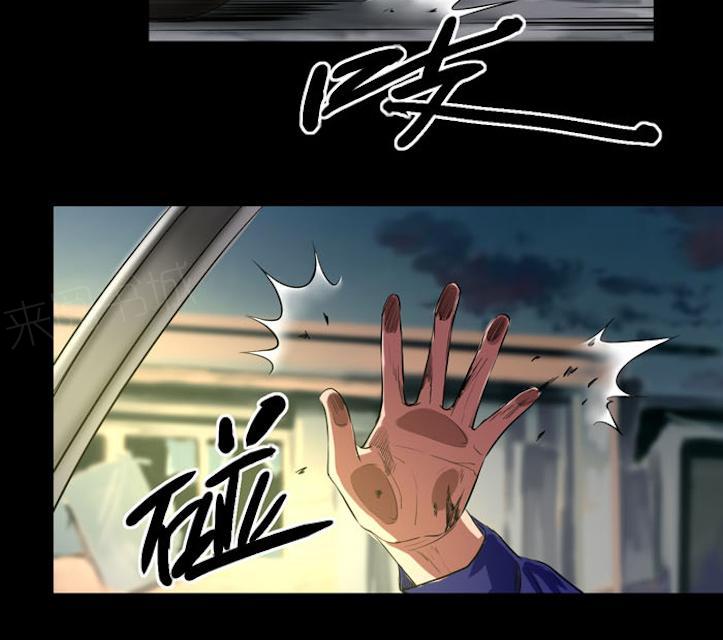 第36话 快带我离开这里10