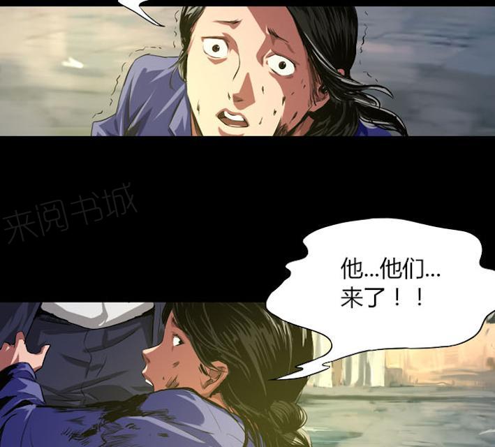 第36话 快带我离开这里13