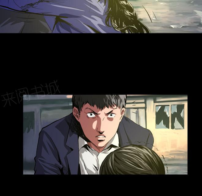 第36话 快带我离开这里14