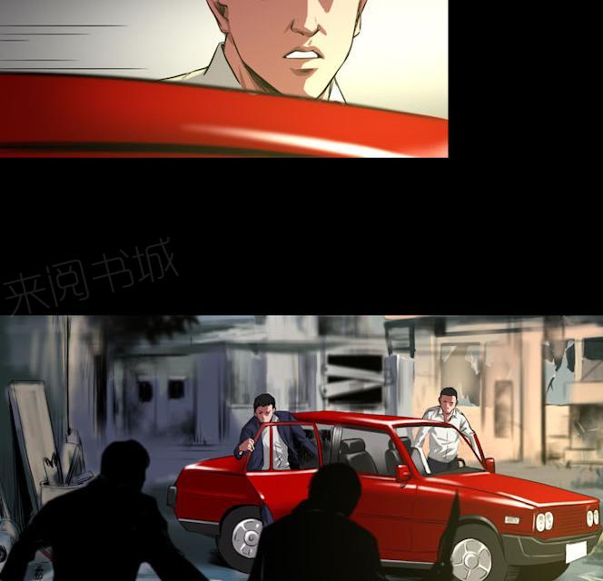 第36话 快带我离开这里21