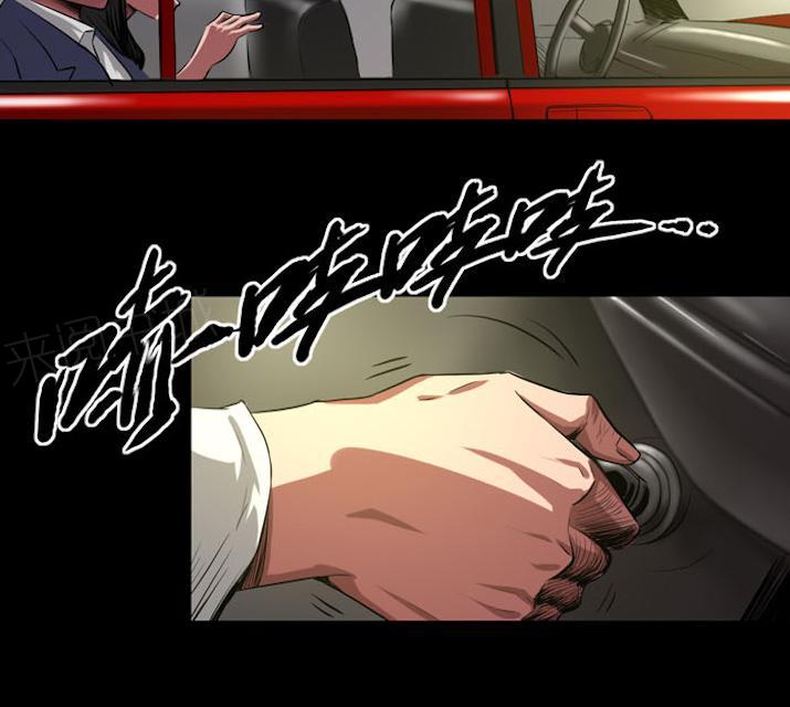 第36话 快带我离开这里23