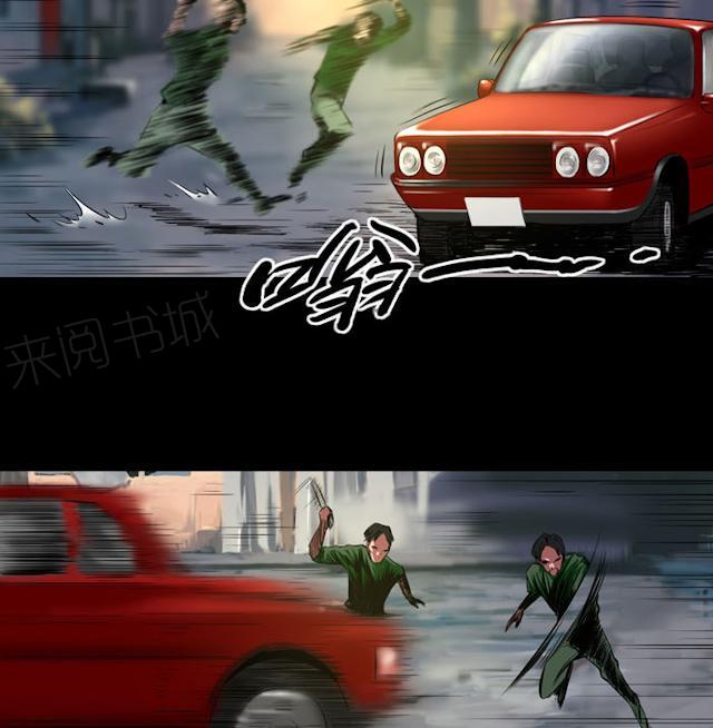 第36话 快带我离开这里25
