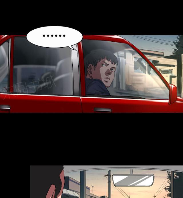 第36话 快带我离开这里5