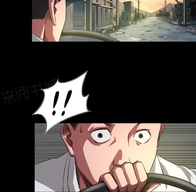 第36话 快带我离开这里6
