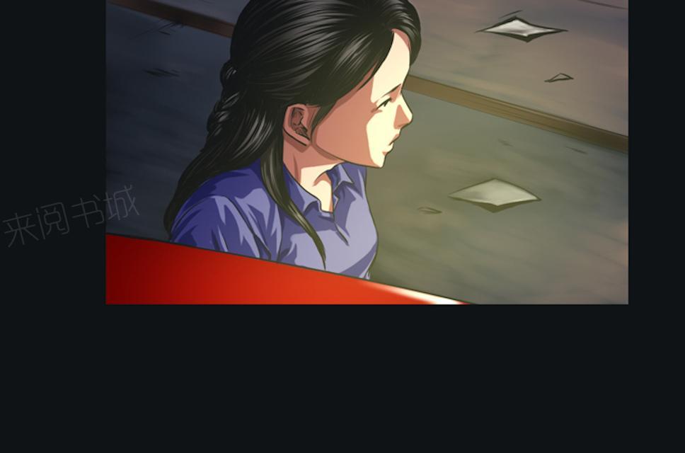 第37话 不是敌人15
