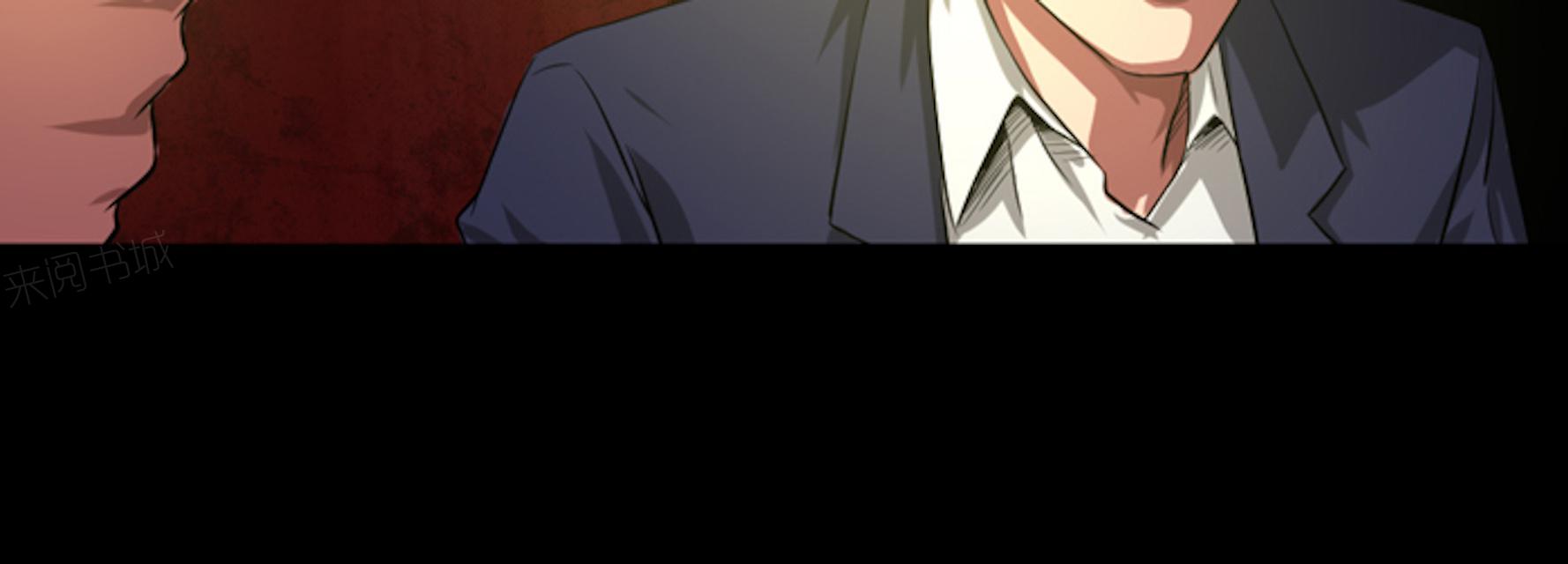 第37话 不是敌人27