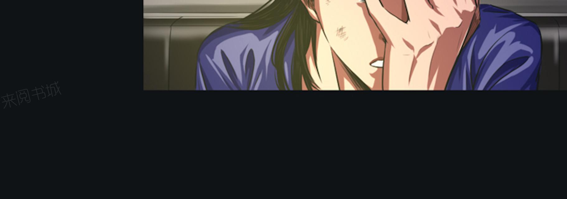 第37话 不是敌人7