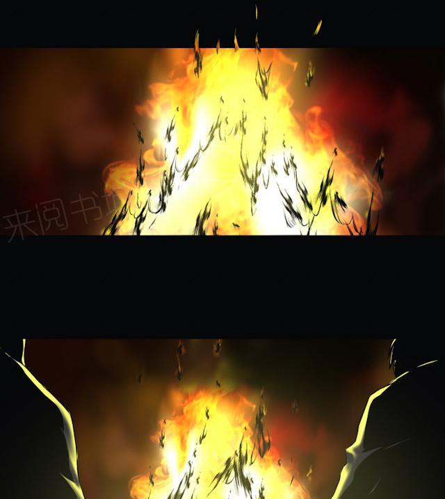 第39话 痛快一点1