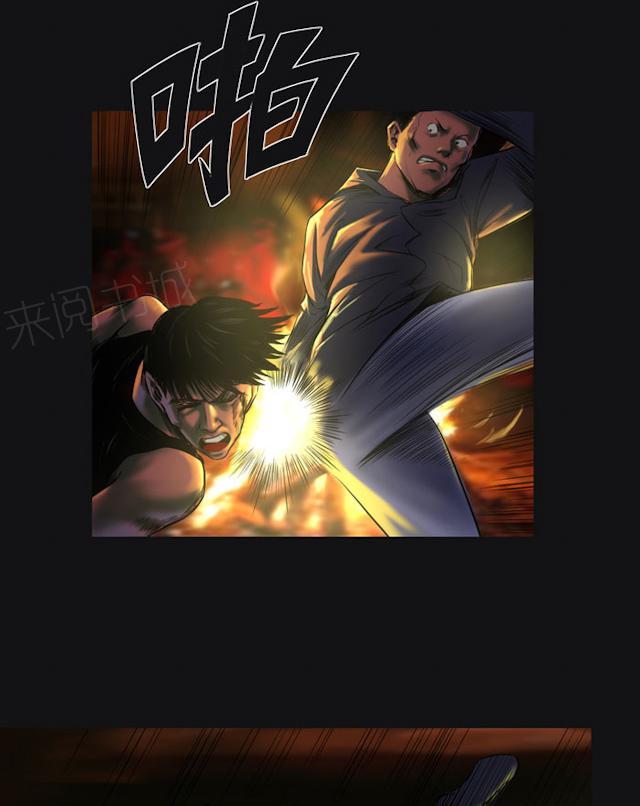 第39话 痛快一点18