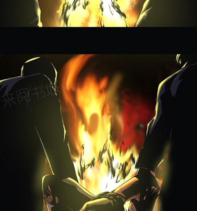 第39话 痛快一点2