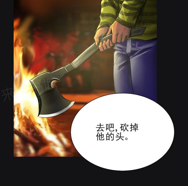 第39话 痛快一点22