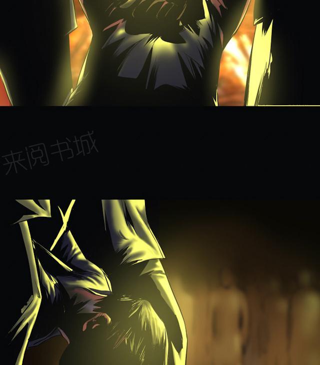 第39话 痛快一点3