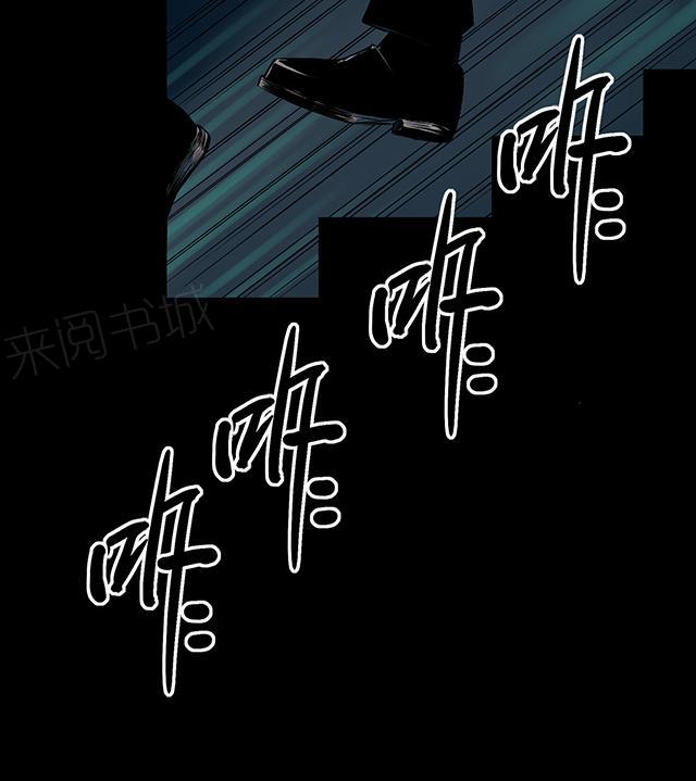 第40话 逃生14